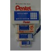 PENTEL ZEH-10 標準型塑膠擦
